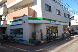 コンビニ　ファミリーマート 大田南蒲田二丁目店（コンビニ）まで353m