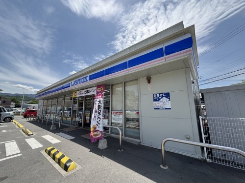 コンビニ　ローソン 河南町一須賀店（コンビニ）まで603m