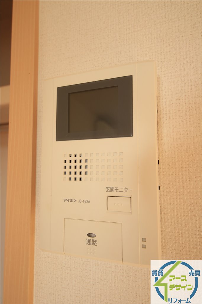 セキュリティ　※類似写真