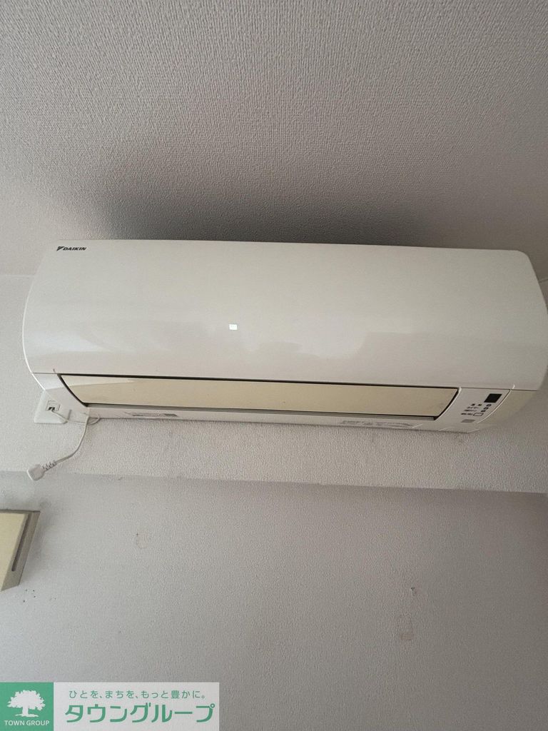 その他設備　設備