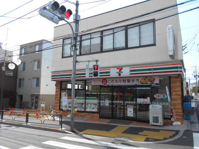 コンビニ　セブン－イレブン　中野鷺宮店（コンビニ）まで300m