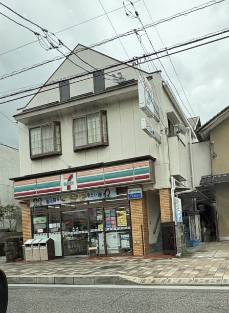 コンビニ　セブン－イレブン　安芸府中本町５丁目店（コンビニ）まで111m