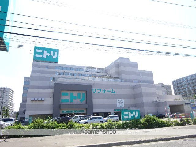 小学校　新光小（小学校）まで399m
