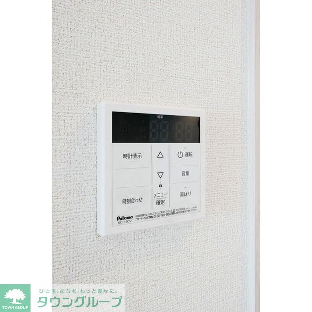 ドゥーエ曳舟IIIのその他写真