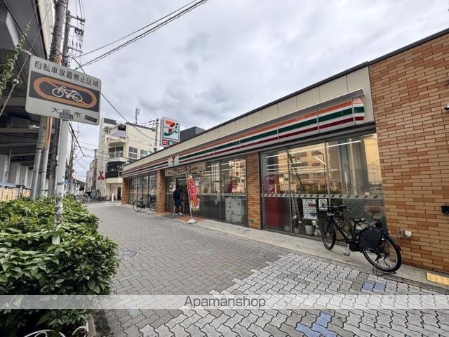 コンビニ　セブンイレブン（コンビニ）まで154m