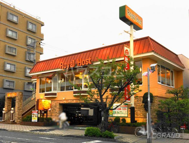 飲食店　ロイヤルホスト 沼津店（飲食店）まで470m