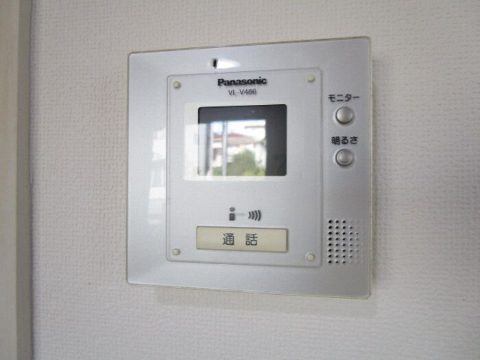 クレモンティーヌ相之川のその他写真