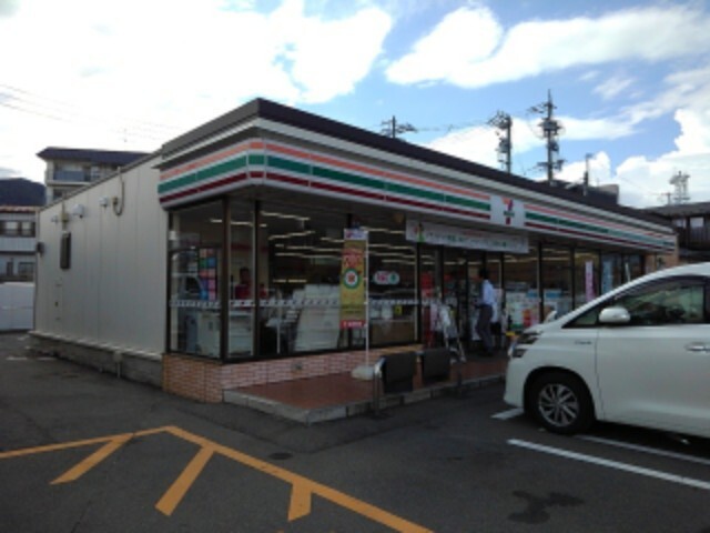 コンビニ　セブンイレブン長野中御所店（コンビニ）まで850m