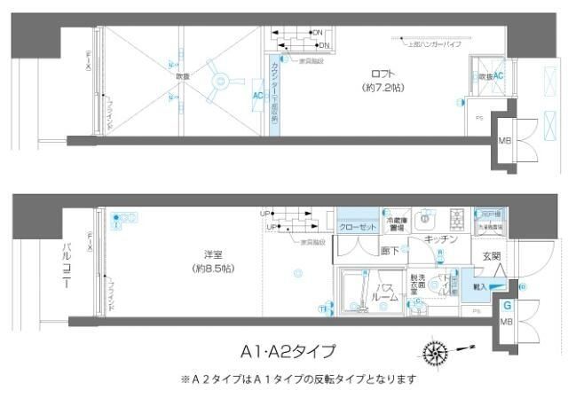 ズーム麻布十番の間取り写真