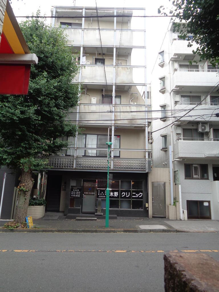 ウイン洗足