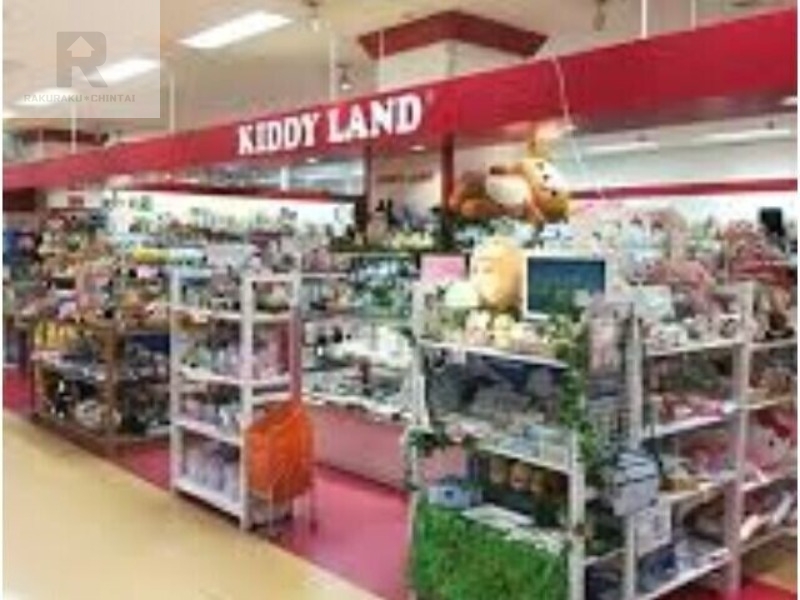 ショッピングセンター　キデイランド香里園店（ショッピングセンター）まで1094m
