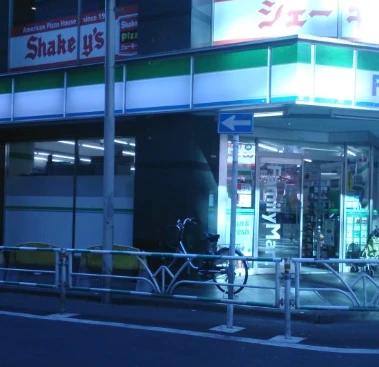 コンビニ　ファミリーマート 渋谷宇田川交番前店（コンビニ）まで111m