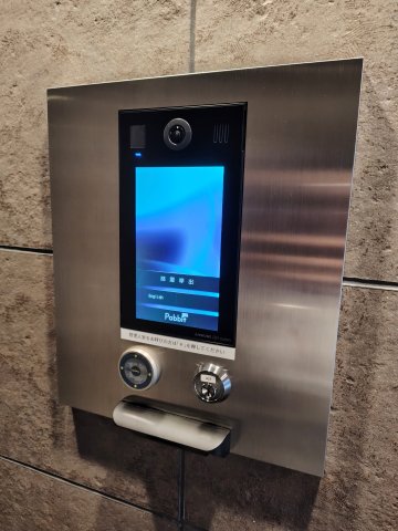 その他設備　オートロック