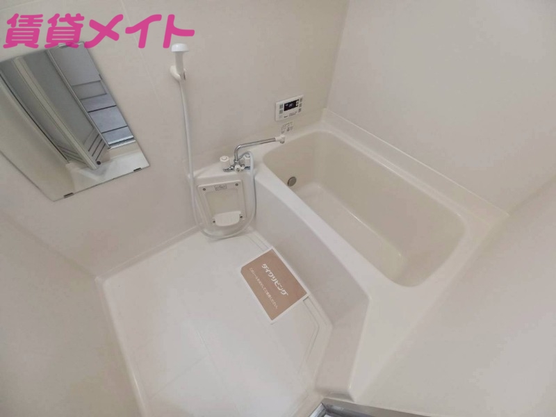 バス・シャワールーム　別部屋画像参考