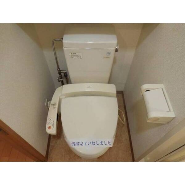 HF河原町二条レジデンスのトイレ写真