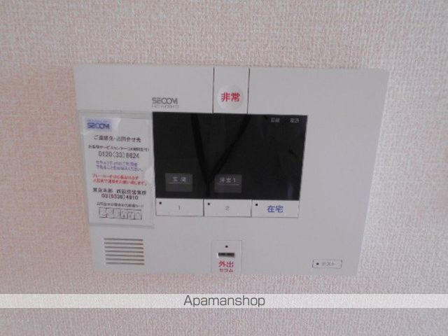 メゾンボヌールのその他写真