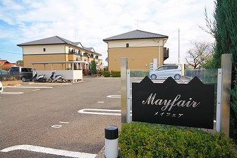 駐車場　駐車場も広いです。
