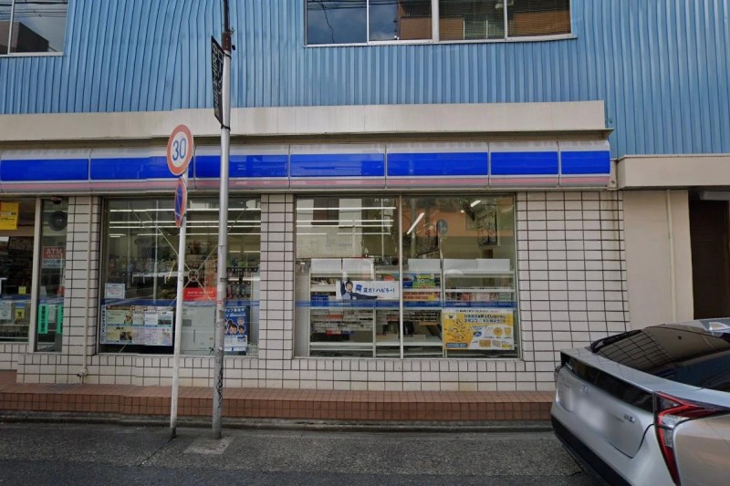 飲食店　鮨 すづき（飲食店）まで207m