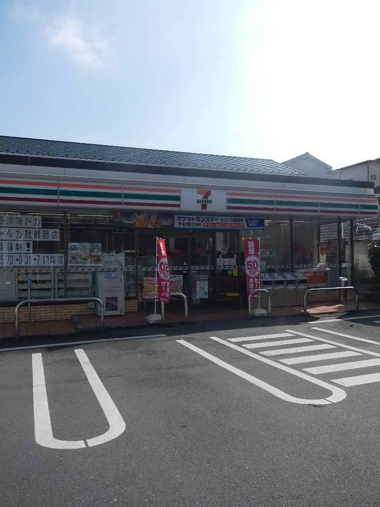 コンビニ　セブンイレブン板橋徳丸2丁目店（コンビニ）まで231m