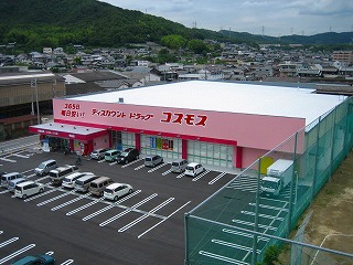 ＪＲ本四備讃線 児島駅 徒歩8分 2階建 築35年の周辺写真