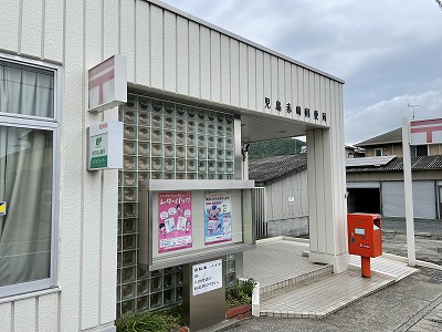 ＪＲ本四備讃線 児島駅 徒歩8分 2階建 築35年の周辺写真
