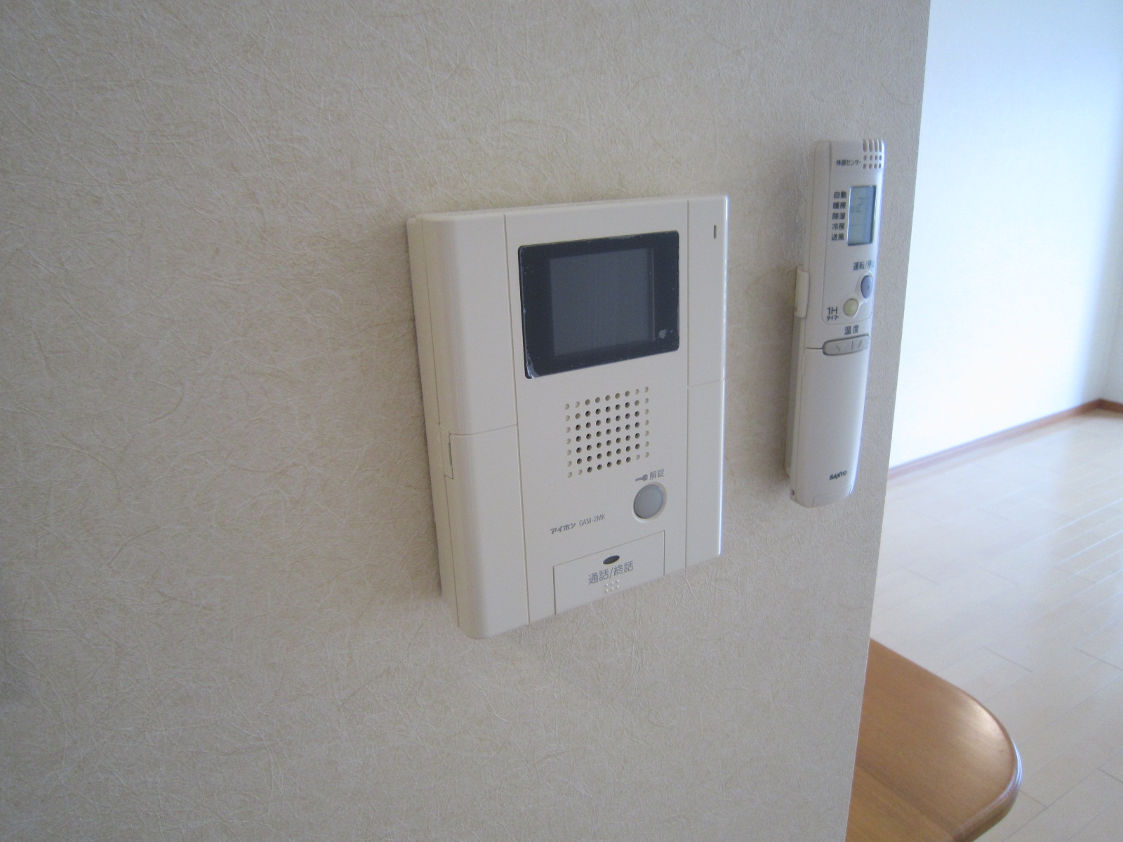 セキュリティ　ＴＶドアホン