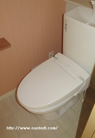トイレ　ウォシュレット