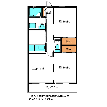 郡山市長者のマンションの間取り