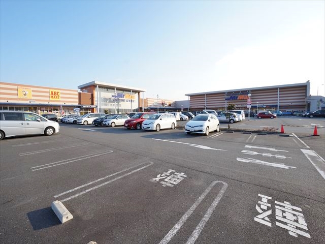 ショッピングセンター　MrMax町田多摩境ショッピングセンター、フードワン、ダイソ（ショッピングセンター）まで810m