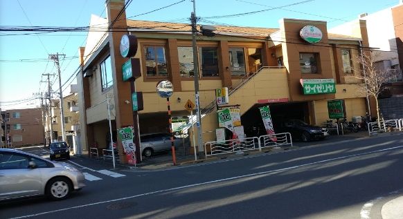 飲食店　サイゼリヤ猿江店（飲食店）まで298m