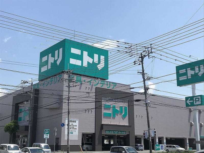 その他　ニトリ高知店（その他）まで300m