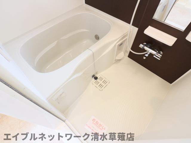 バス・シャワールーム　同イメージ