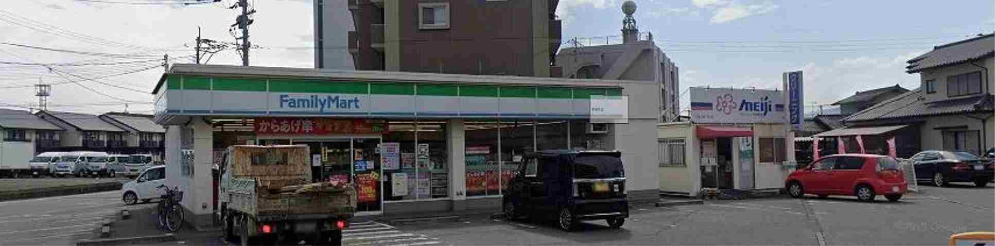 コンビニ　ファミリーマート（コンビニ）まで1861m