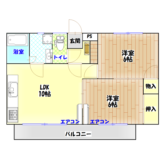 菜根ハイツの間取り