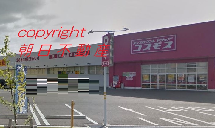 グランベリーK_その他_7