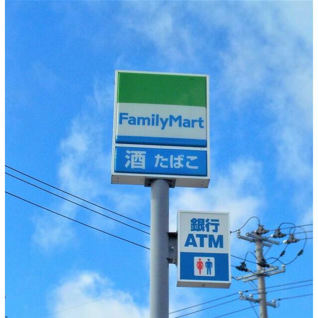 サニーハイツの周辺写真
