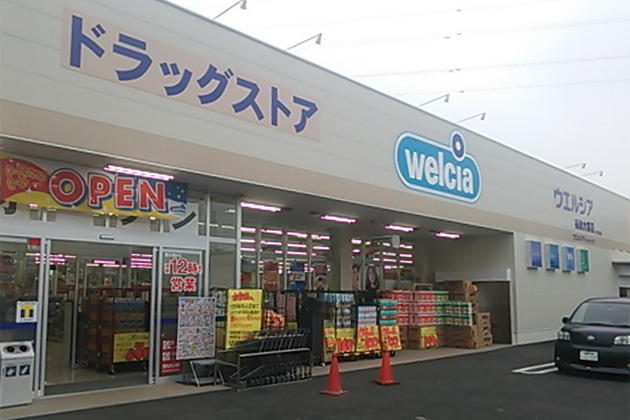 サニーハイツの周辺写真
