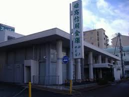 【神戸市長田区御蔵通のマンションの銀行】