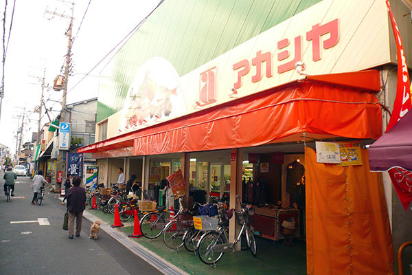 レオネクスト上之島の周辺写真