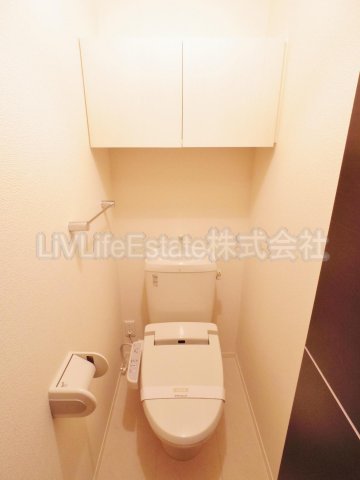 【西東京市新町のアパートのトイレ】