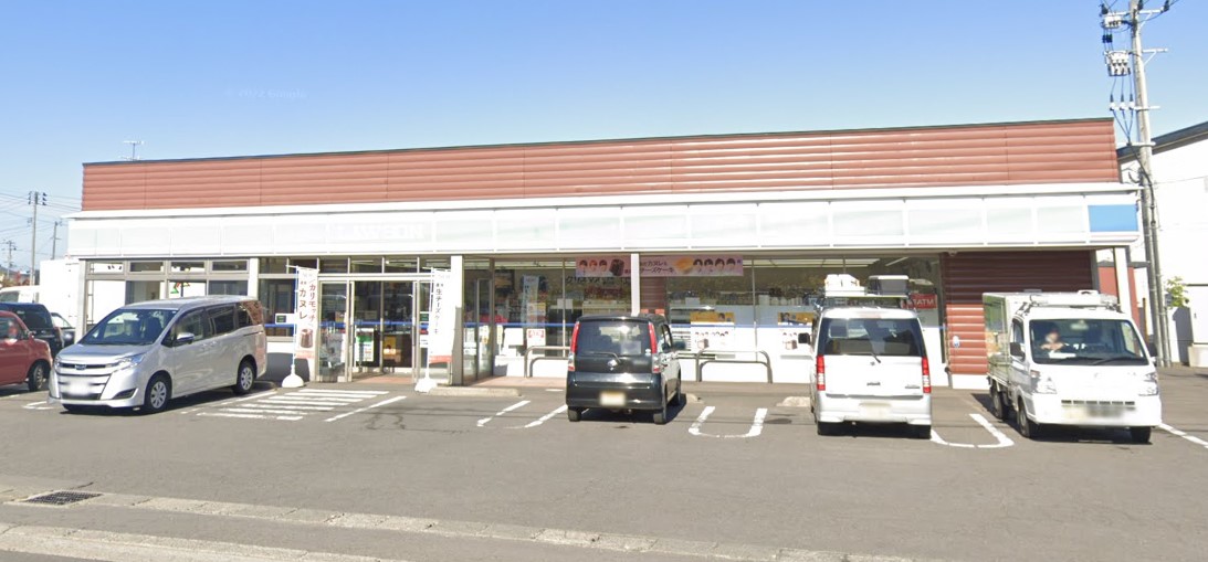 コンビニ　ローソン青森里見1丁目店（コンビニ）まで633m