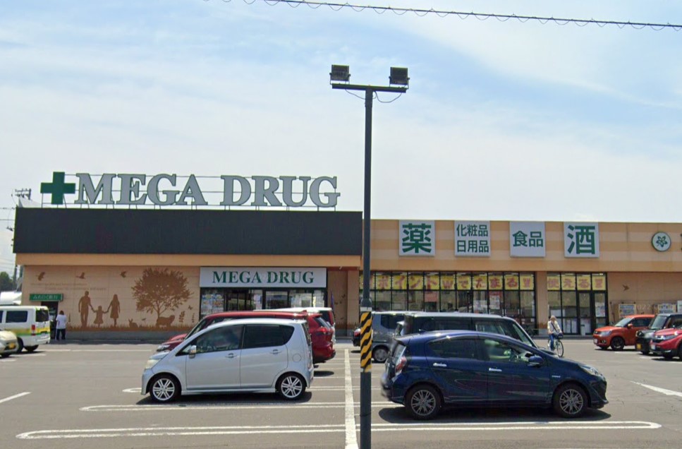 ドラックストア　メガ石江店（ドラッグストア）まで461m