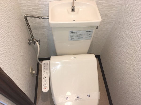 【セントラルハイツのトイレ】