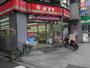コンビニ　ポプラ本通駅前店（コンビニ）まで118m