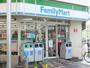 コンビニ　ファミリーマート袋町店（コンビニ）まで175m