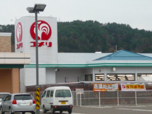 【糸魚川市大字能生のアパートのホームセンター】