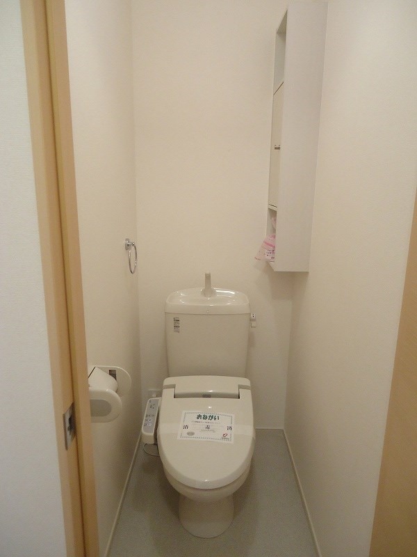 【カモミールCのトイレ】