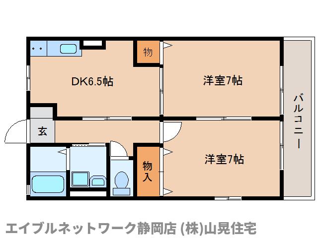 静岡市葵区岳美のアパートの間取り