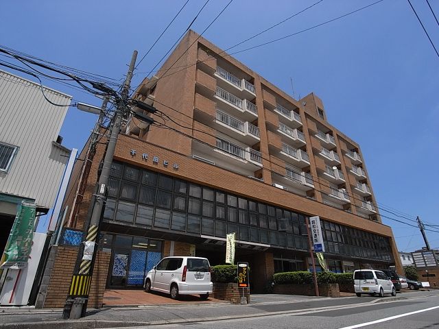 千代田ビルの建物外観