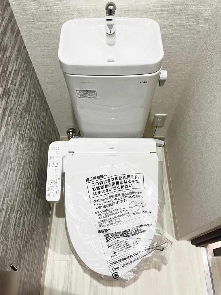 トイレ　同タイプ同モデルを使用